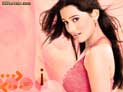 Amritha Rao